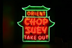 A neon sign advertising a Chinese restaurant.