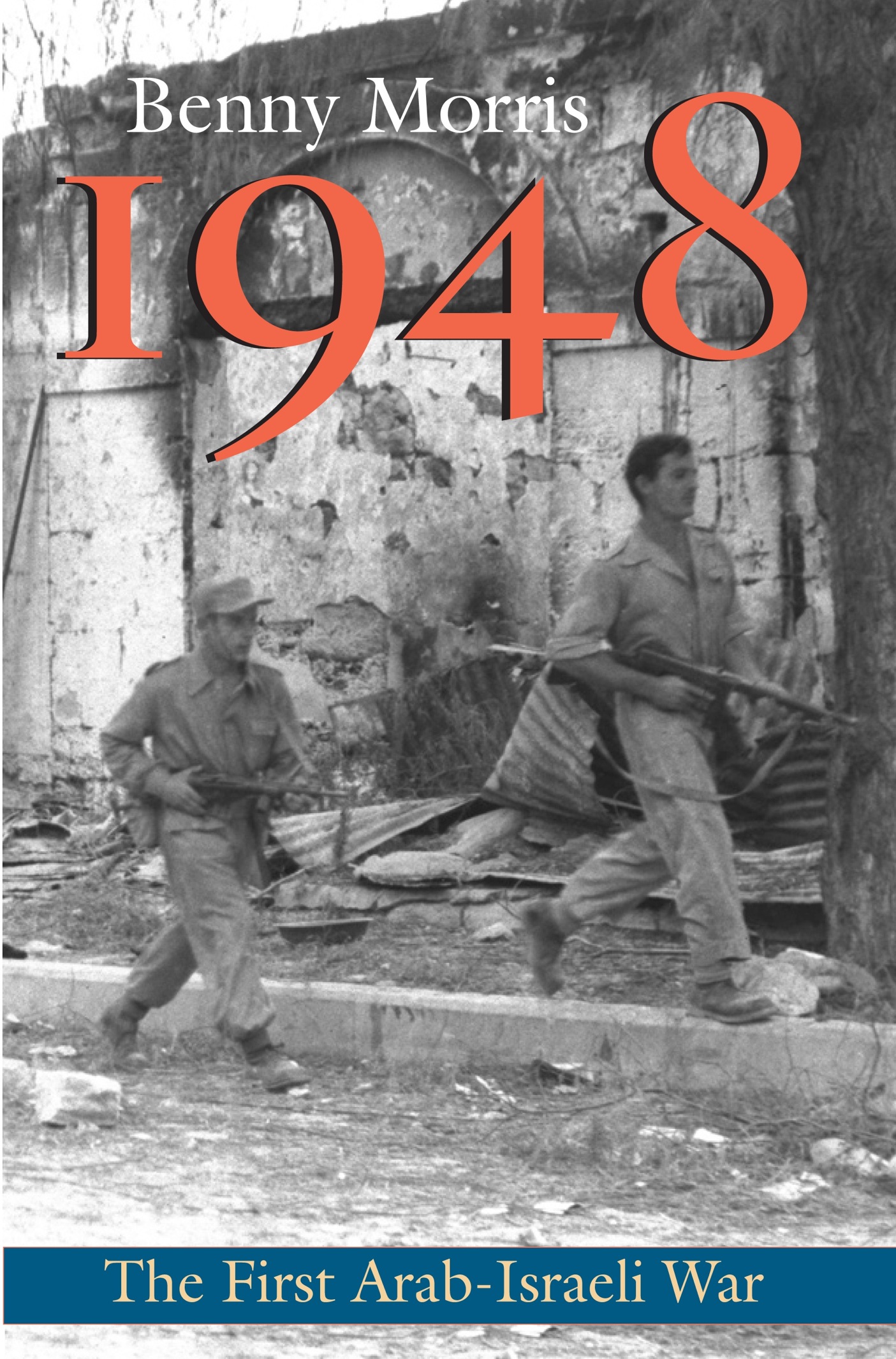 1948 cover