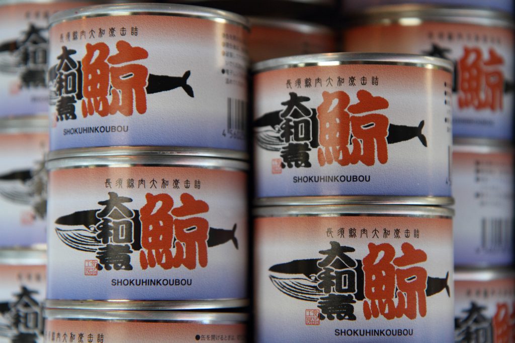 Cans of whale meat at a Japanese store
