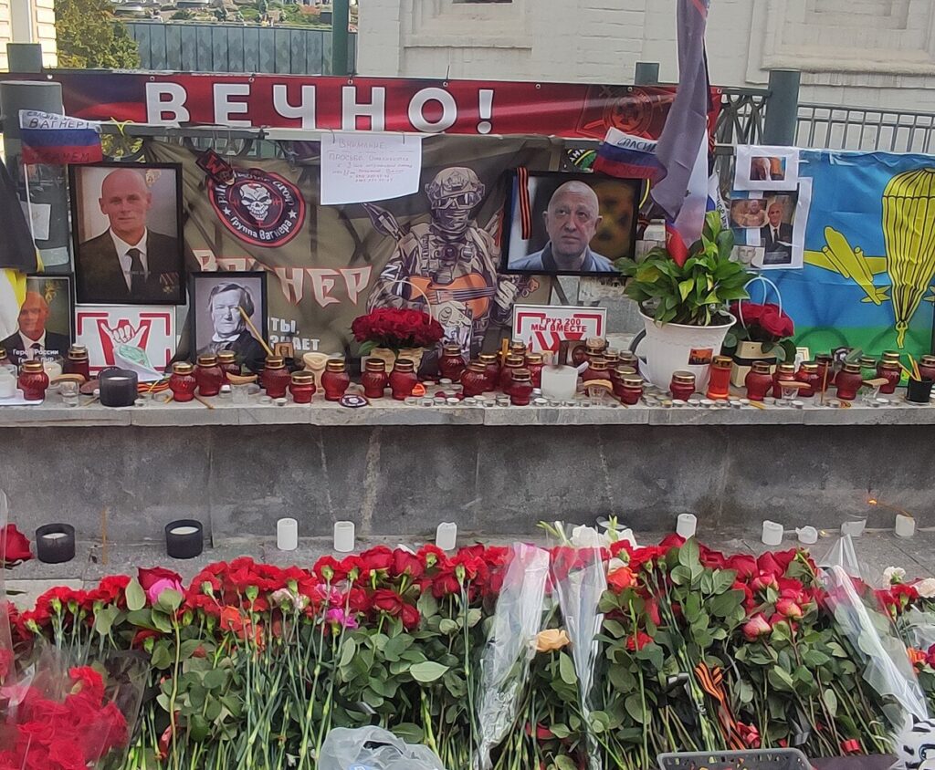 Memorial to the leadership of PMC Wagner, who died on August 23, 2023 in the Tver region.