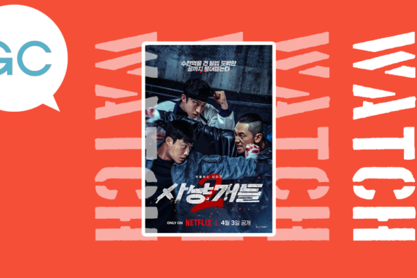 Bloodhounds season 2: more action, more brutality, and a bond put to the test