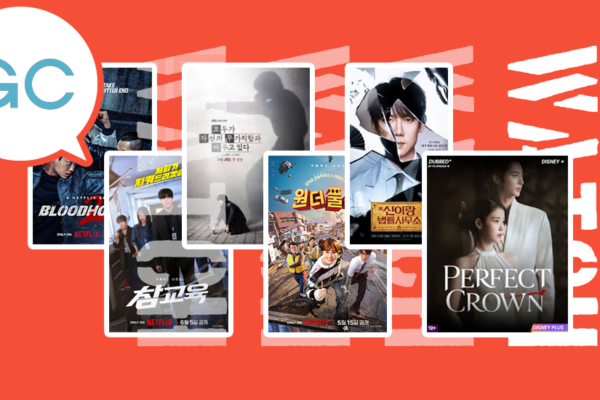 The 6 must-watch K-Dramas to catch up on in summer 2026